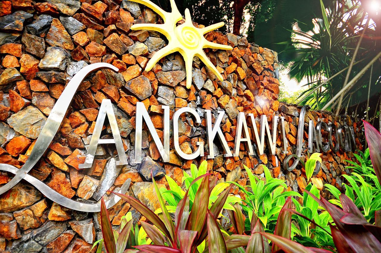 פנתאי צנאנג Ombak Villa Langkawi מראה חיצוני תמונה